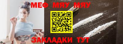 ешки Пенза