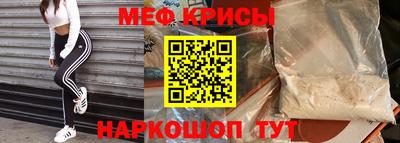 марки nbome Нягань