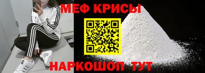 марки nbome Нягань