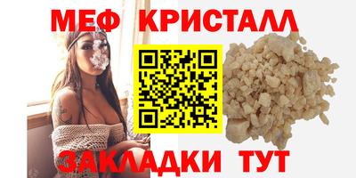 ПСИЛОЦИБИНОВЫЕ ГРИБЫ Партизанск