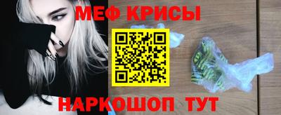кокаин премиум Обь