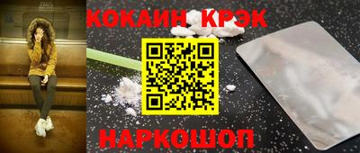 ПСИЛОЦИБИНОВЫЕ ГРИБЫ Партизанск