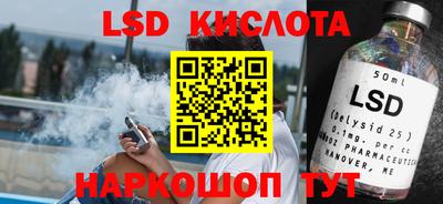 COCAINE Обнинск