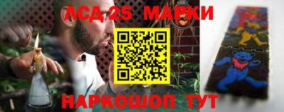 ешки Пенза