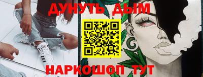 ешки Пенза
