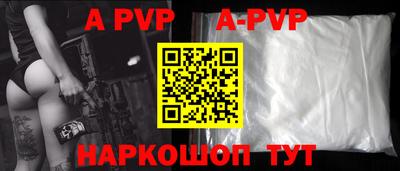 ПСИЛОЦИБИНОВЫЕ ГРИБЫ Партизанск
