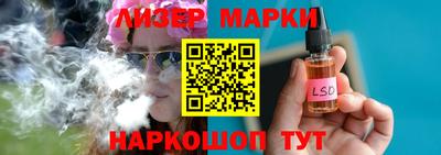 эйфоретик Первоуральск