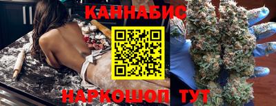 кокаин премиум Обь