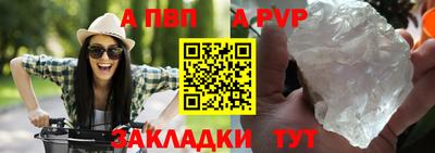 кокаин премиум Обь