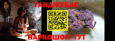 эйфоретик Первоуральск