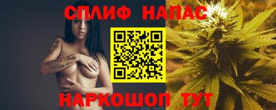 эйфоретик Первоуральск