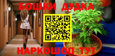 COCAINE Обнинск