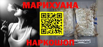 COCAINE Обнинск