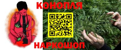 не бодяженный Пушкино