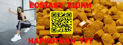 кокаин премиум Обь