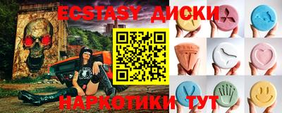 кокаин премиум Обь