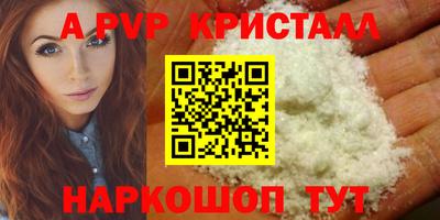 ПСИЛОЦИБИНОВЫЕ ГРИБЫ Партизанск