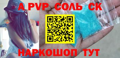 ПСИЛОЦИБИНОВЫЕ ГРИБЫ Партизанск