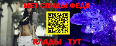 COCAINE Обнинск