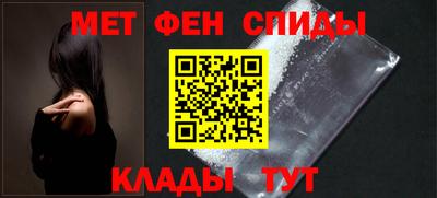 кокаин премиум Обь