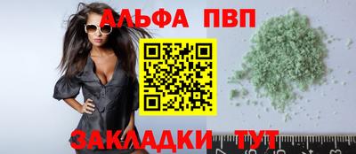 эйфоретик Первоуральск
