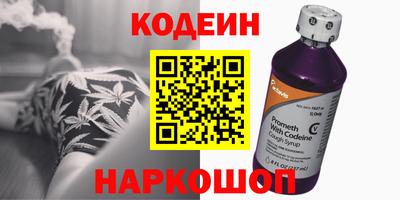 кокс Пугачёв