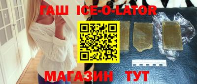 марки nbome Нягань