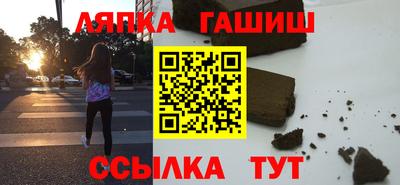 кокаин премиум Обь