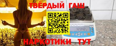 эйфоретик Первоуральск