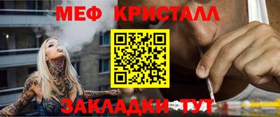 кокс Пугачёв