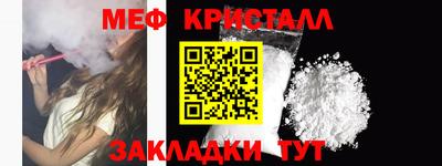ПСИЛОЦИБИНОВЫЕ ГРИБЫ Партизанск